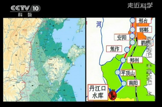 南北方人口_中国人口味地图 南北方最爱的10道菜(2)